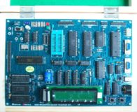 8085 ADVANCE MICROPROCESSOR TRAINING KIT (LCD version) Model M85-07
