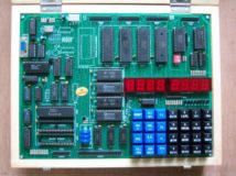 8086/8088 MICROPROCESSOR TRAINING WITH LED DISPLAY KIT Model M86-01