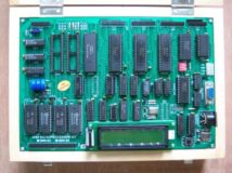8086/8088 MICROPROCESSOR TRAINING KIT WITH LCD DISPLAY & 101 ASCII KEYBOARD Model M86-02